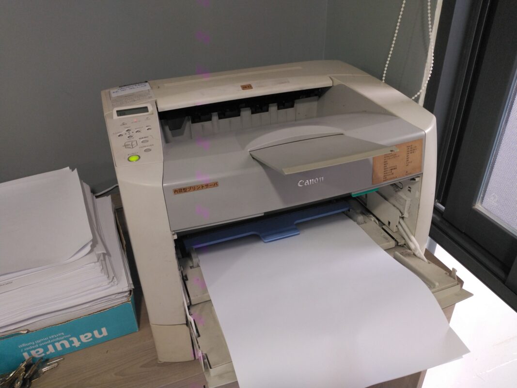 mua máy in cũ nha trang